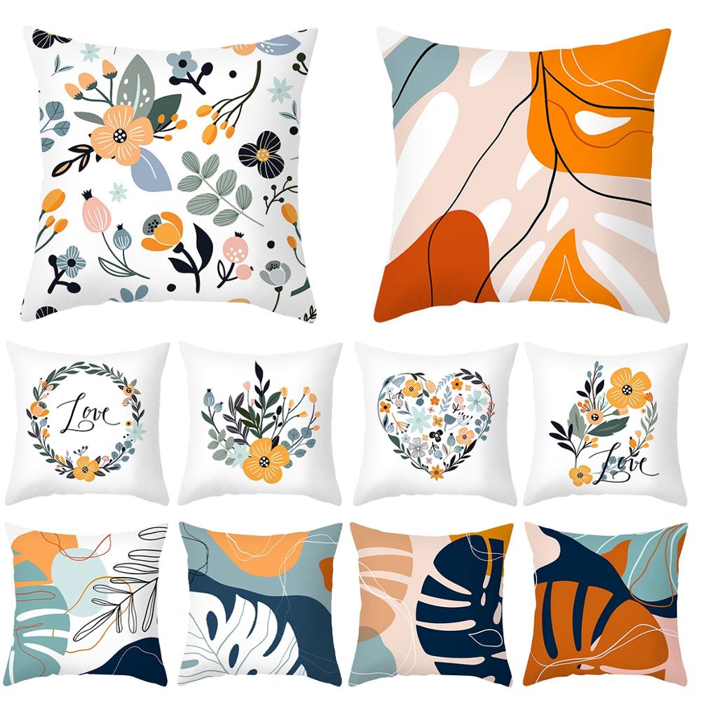 Colorful Pillow Cases