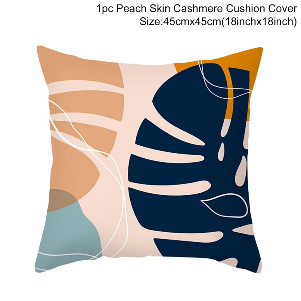 Colorful Pillow Cases