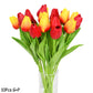 10 Artificial Tulips