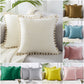 Pompom Velvet Pillow Cover